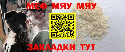 крисы Бузулук
