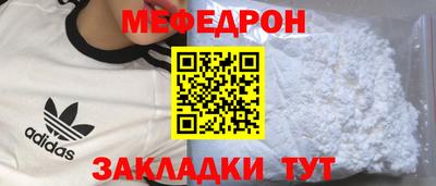крисы Бузулук