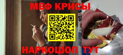МДПВ Бугуруслан