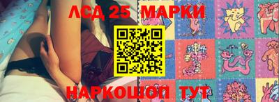 МДПВ Бугуруслан