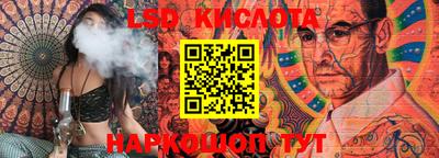 крисы Бузулук