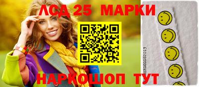 МДПВ Бугуруслан