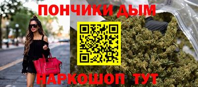 крисы Бузулук
