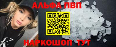 крисы Бузулук