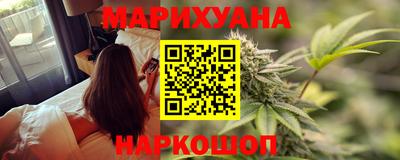 крисы Бузулук