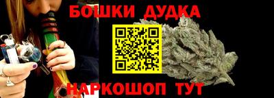 МДПВ Бугуруслан