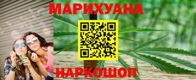 мескалин Будённовск