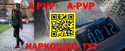 крисы Бузулук