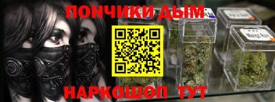 МДПВ Бугуруслан