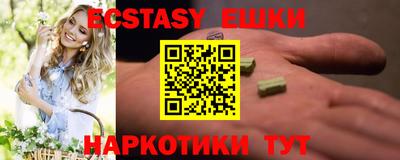 крисы Бузулук