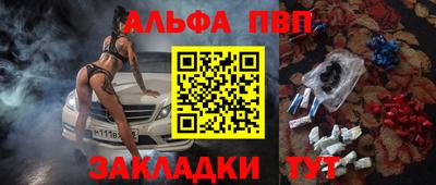 МДПВ Бугуруслан