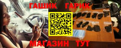 мескалин Будённовск