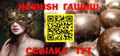 мескалин Будённовск