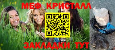 МДПВ Бугуруслан